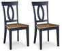 Landocken Dining Chair image